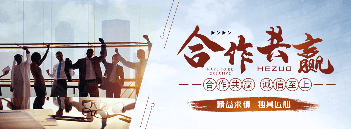 宜兴不锈钢电缆支架